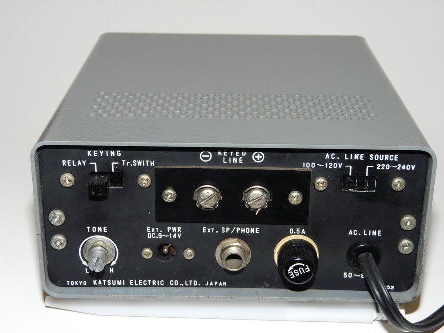Figure 2 — The Katsumi MK-1024 — the memory-keyer internals and controls that store and replay the four canned messages. (Katsumi, Japan.)