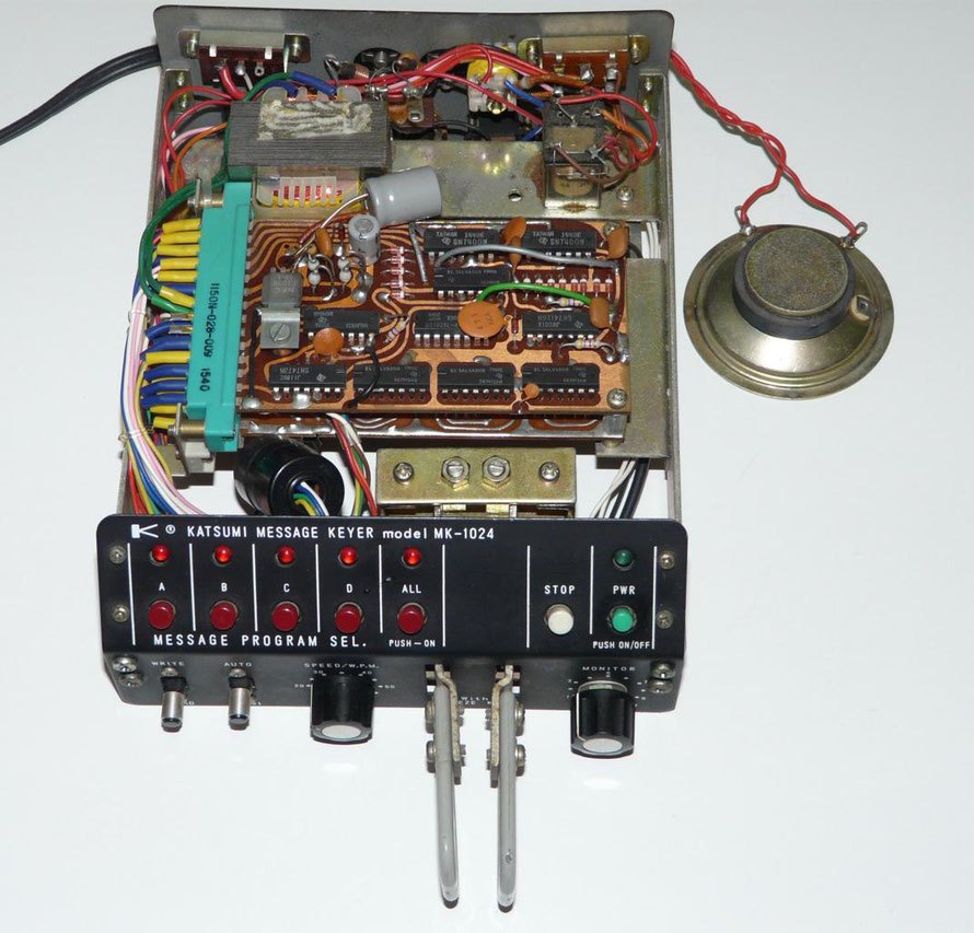 Figure 3 — The Katsumi MK-1024 — additional view; the μPD2102 RAM at the heart of it is what the "1024" in the model number refers to. (Katsumi, Japan.)